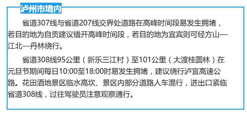 如何应对单位不认定工伤的情况：     流程与解决方案解析