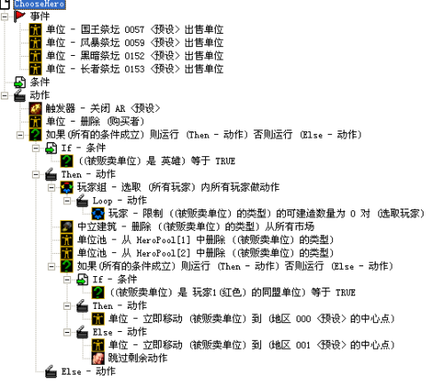 【全面攻略】直播文案编辑秘：一篇解决所有直播标题撰写难题