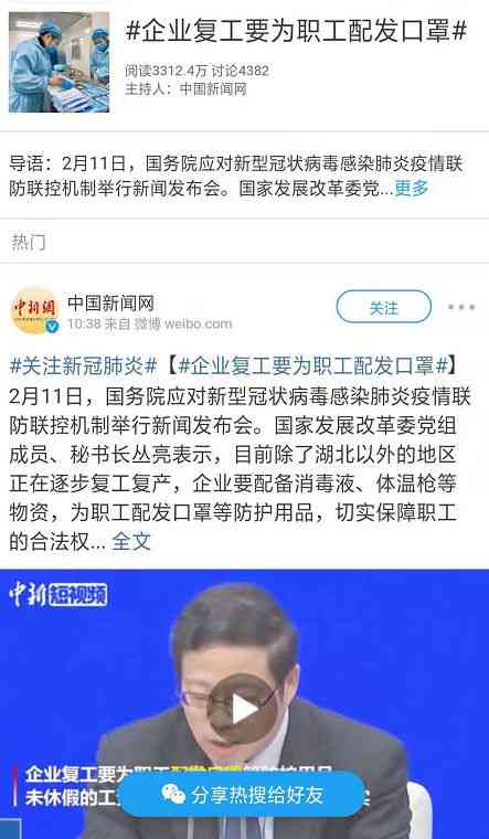 '单位拒绝提供工伤证明，劳动者如何     应对'