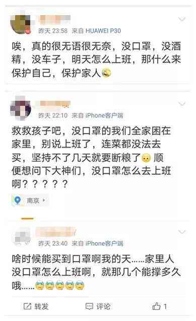 '单位拒绝提供工伤证明，劳动者如何     应对'