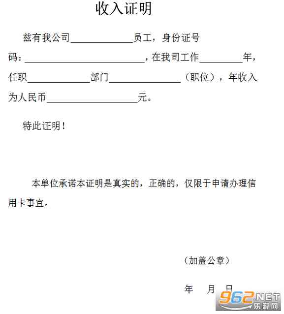 单位不给工伤证怎么办：如何应对单位不出具工伤证明和申请工伤待遇问题