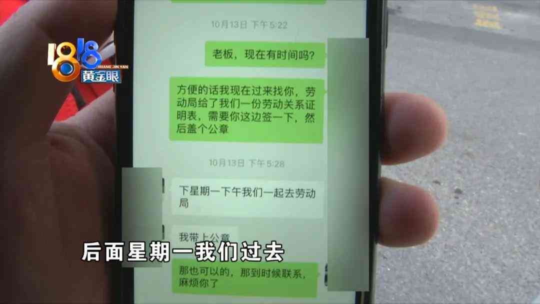 工伤争议：单位不认定工伤情况下劳动者承担举证责任解析