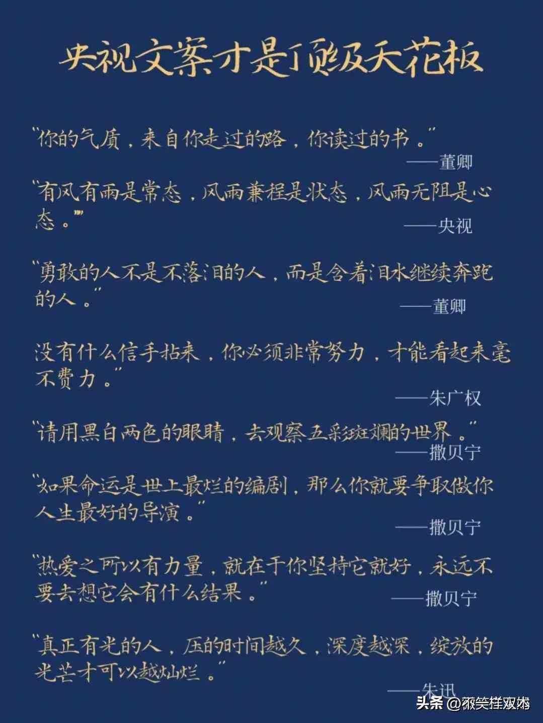 全面盘点：2024年最新免费文案AI软件清单及功能解析