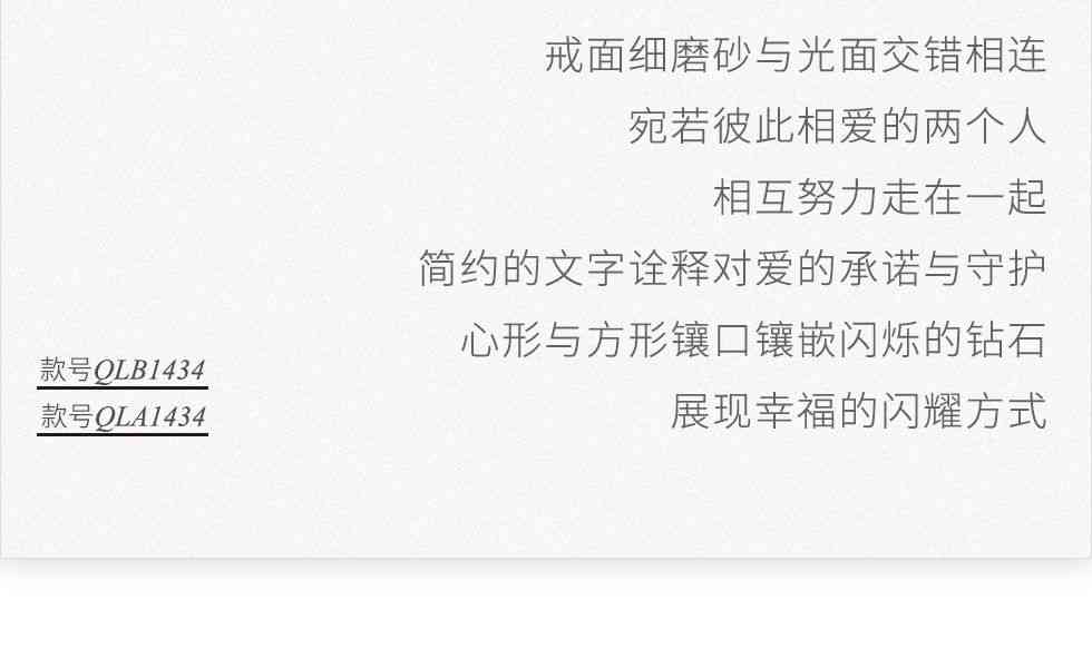 爱情文案素材库：涵浪漫表白、甜蜜日常、爱情感悟，满足各类情感表达需求