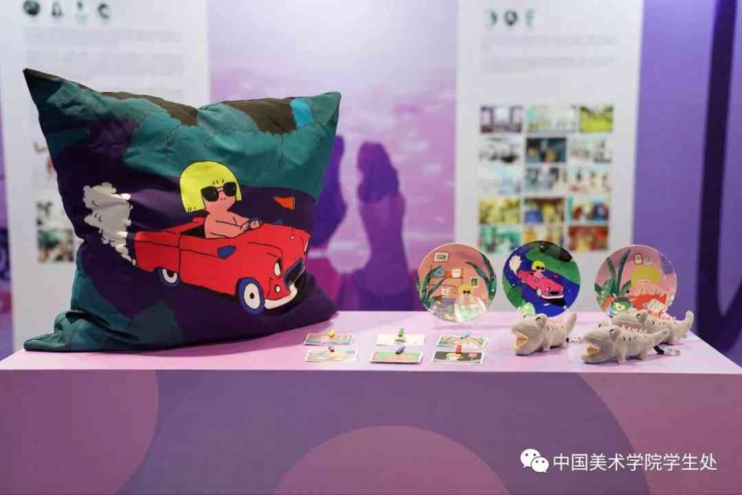 国美创新创意设计荟萃：引领设计新潮流