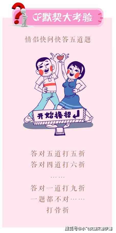 「创意表白」：女朋友亲手画作，朋友圈晒福新姿势，解锁浪漫分享新标题