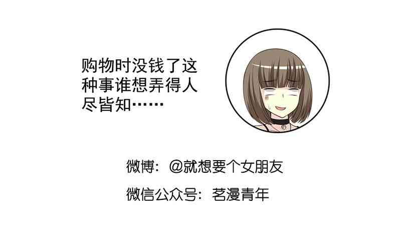 女朋友画的画 | 发朋友圈指南与夸奖文案汇编