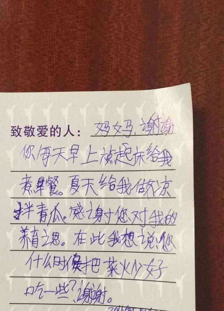 女朋友画的画 | 发朋友圈指南与夸奖文案汇编