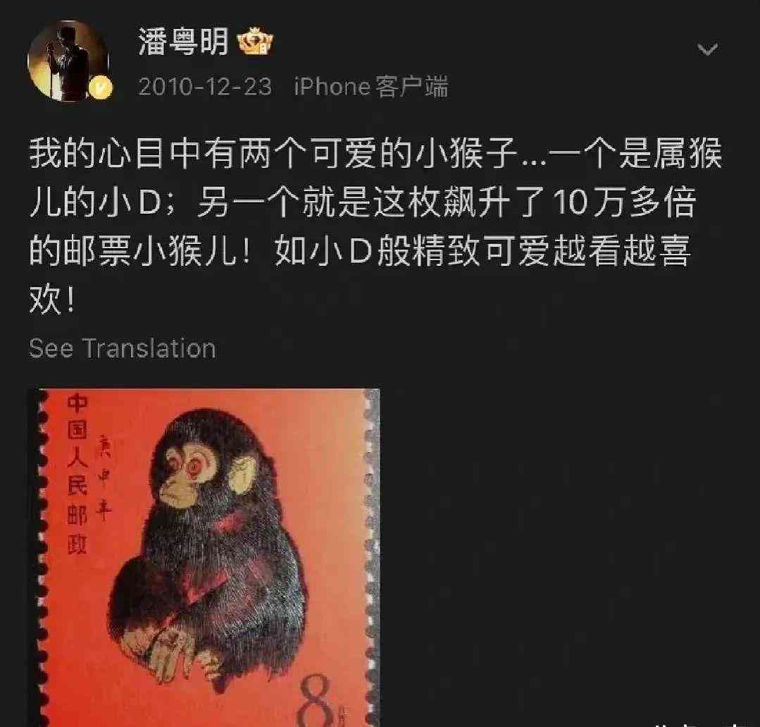 发女朋友ai绘画的文案