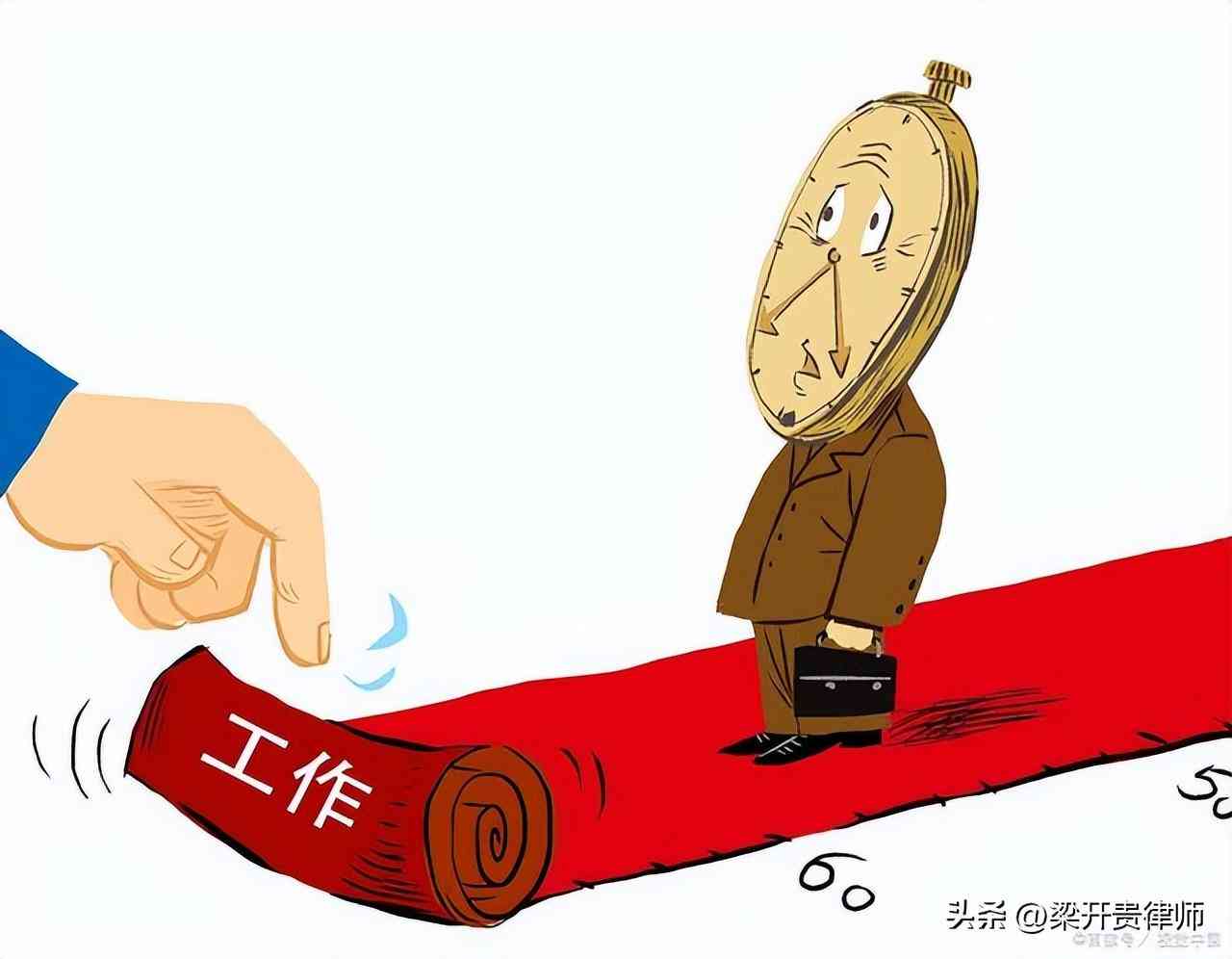 工伤认定争议下，单位是否仍需承担赔偿责任及赔偿范围详解-工伤认定与单位有争议怎么办?懂规定就不怕