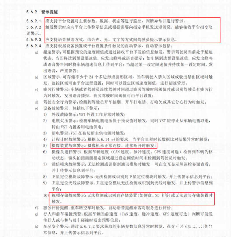 遭遇单位阻挠，工伤认定之路如何突破——工伤     指导