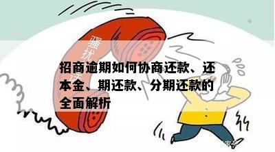 单位不配合时如何认定工伤及     攻略：常见问题与解决方案全解析