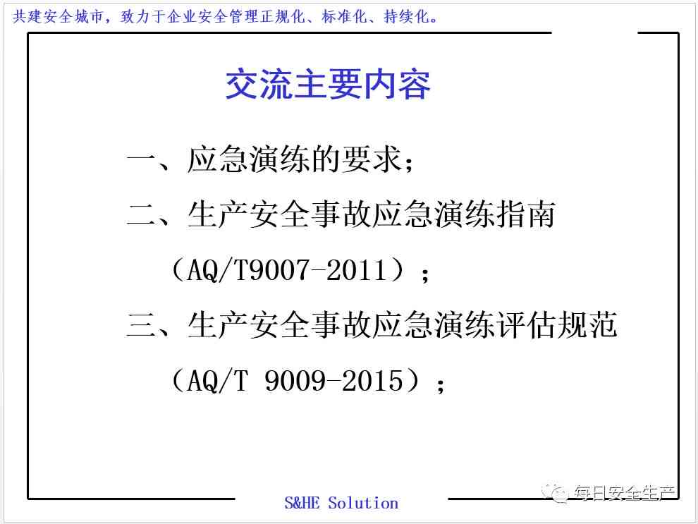 单位拒绝认定工伤的常见原因与应对策略：揭秘企业规避工伤认定的背后真相