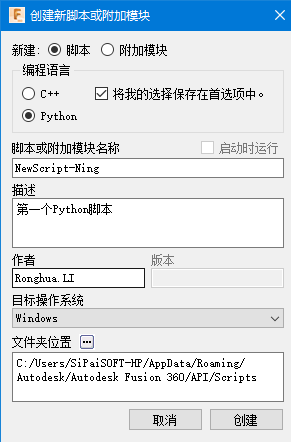 AI脚本生成全攻略：如何自动创建各类脚本文件及解决常见问题