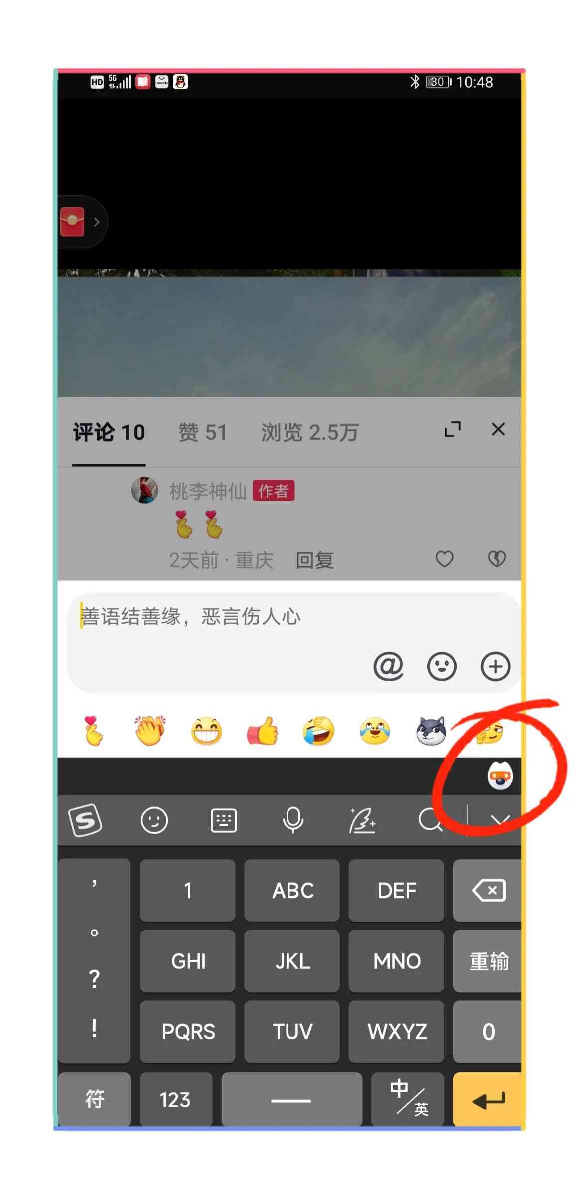 ai文案生成器：免费版、网页版、GitHub版及优劣对比