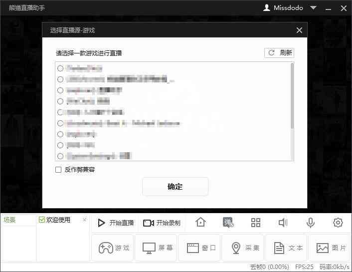 全面指南：AI智能文案助手操作详解与应用场景解析