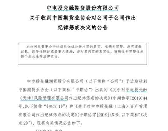 工伤认定单位不章、起诉、委托书范本、举证非工伤辨证应对及不配合处理