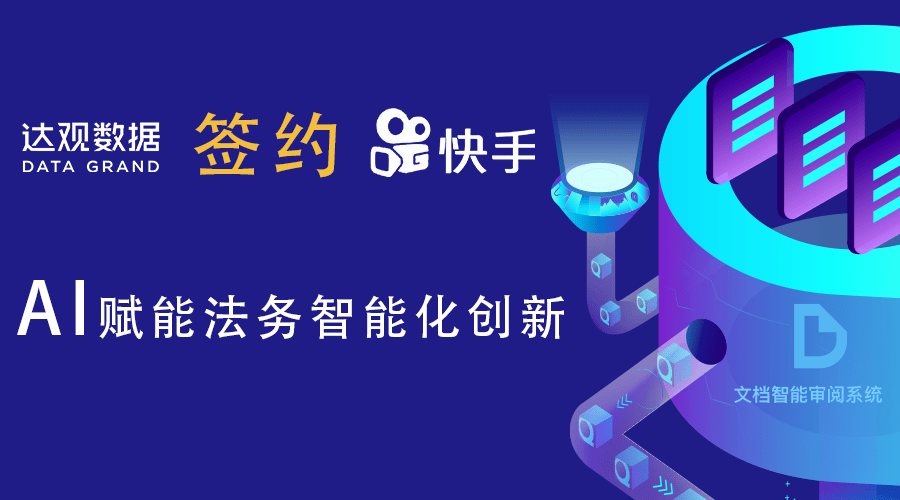 智能辅导助力，夜修班携手AI自室提升学效率