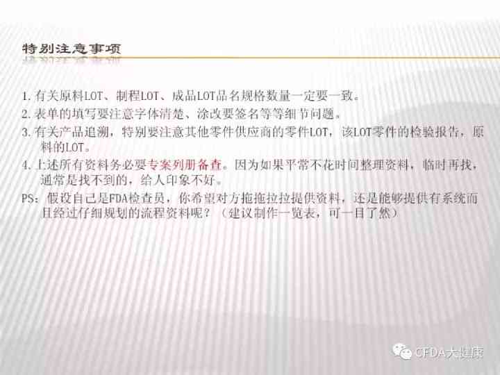 单位过度压榨员工情况下工伤认定的标准与赔偿权益详解