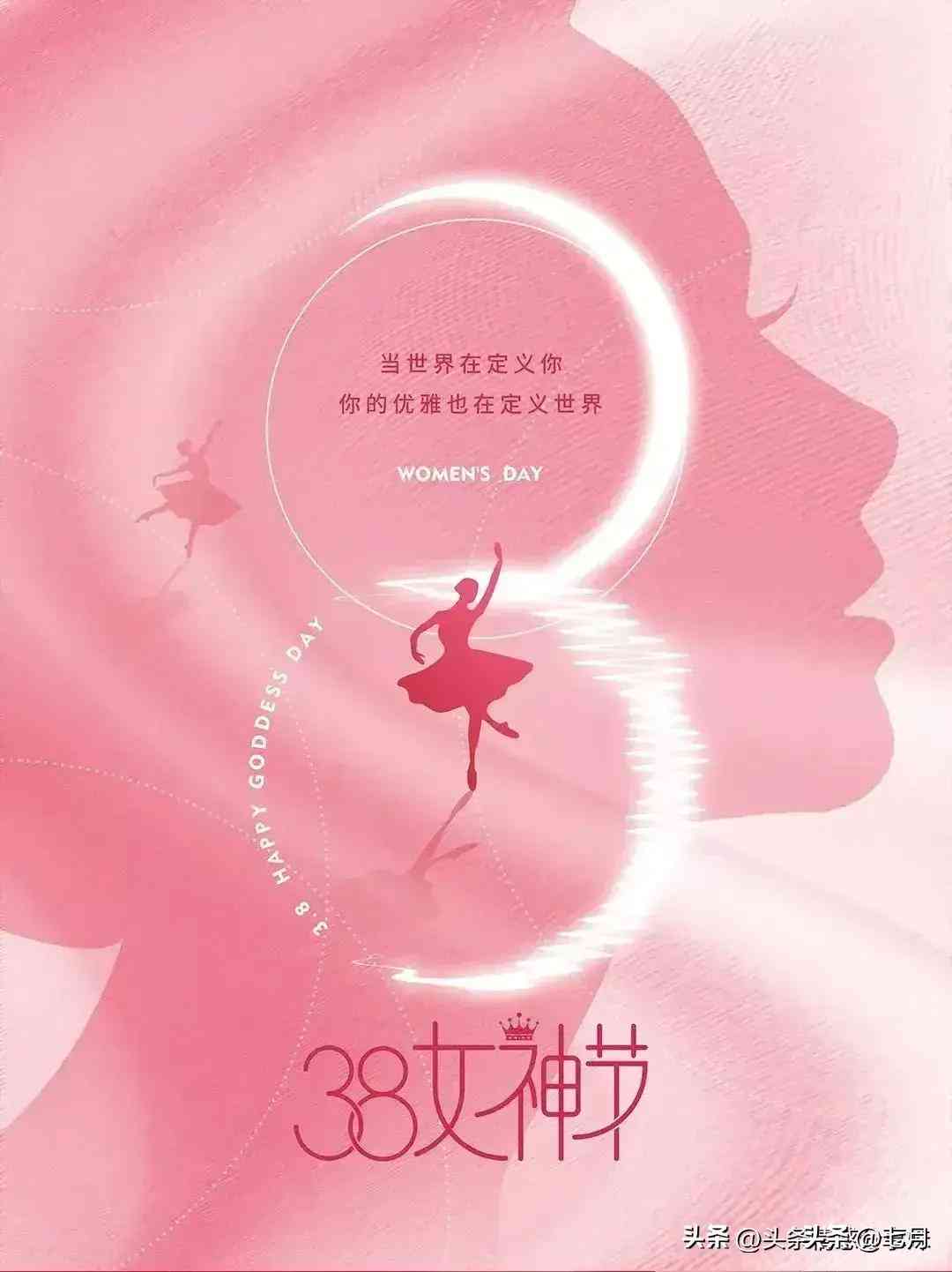 全面盘点：2024年热门手机AI写文案软件精选指南，满足各类创作需求