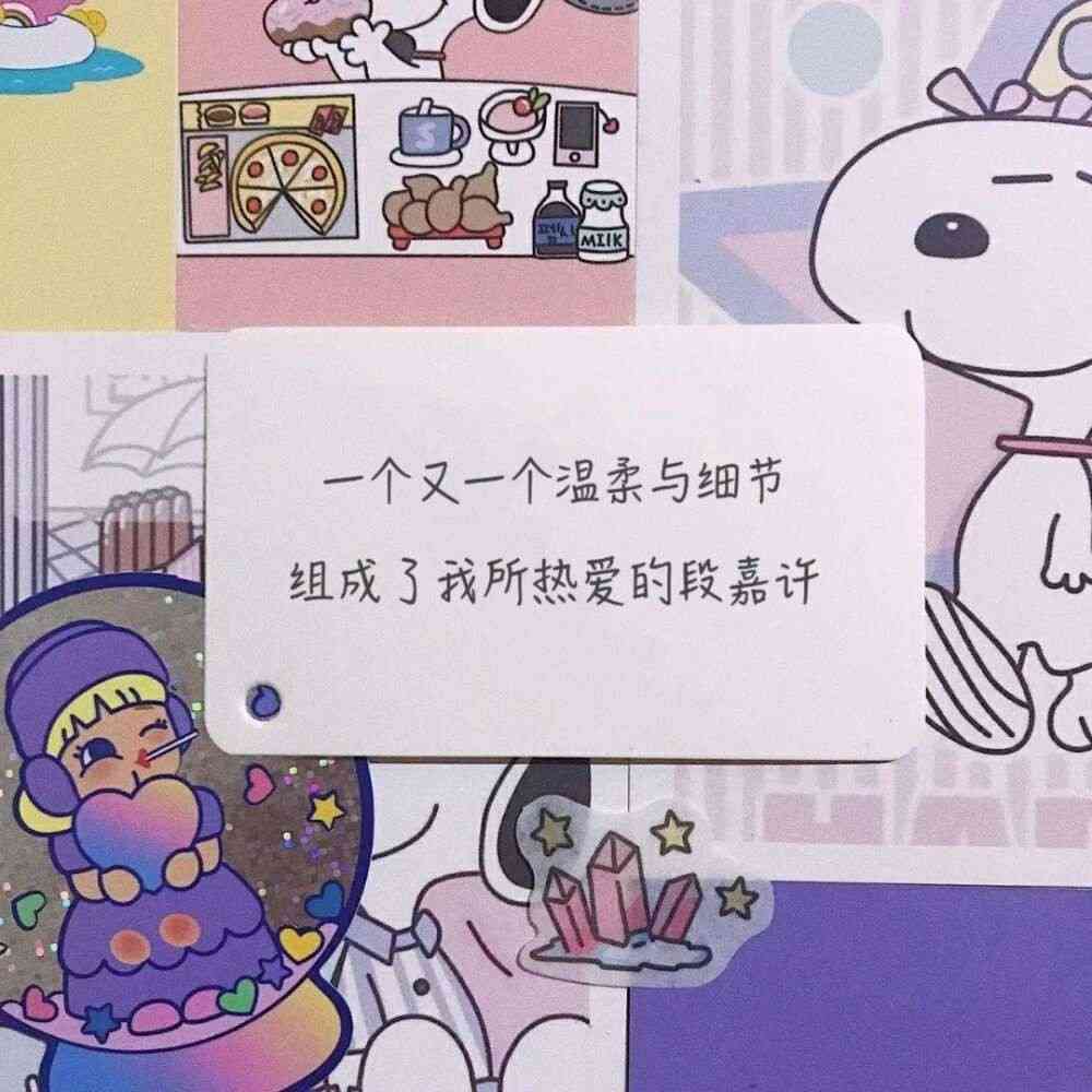 绘画作品分享与朋友圈创意文案攻略：全面解决配文难题