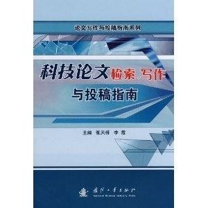 ai文章创作教程 - 手机版及网站指南