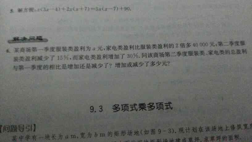 单位应对工伤认定争议的举证指南：如何全面证明非工伤情况及法律依据解读