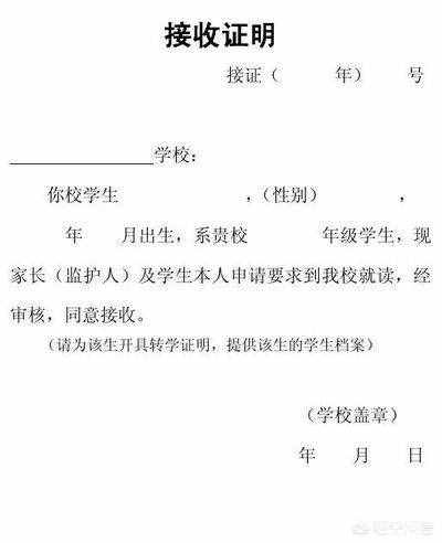 用人单位如何全面举证证明事故不属于工伤：应对策略与法律依据解析