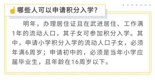 单位申请工伤认定的流程与必备材料：本人签字必要性及替代方案详解