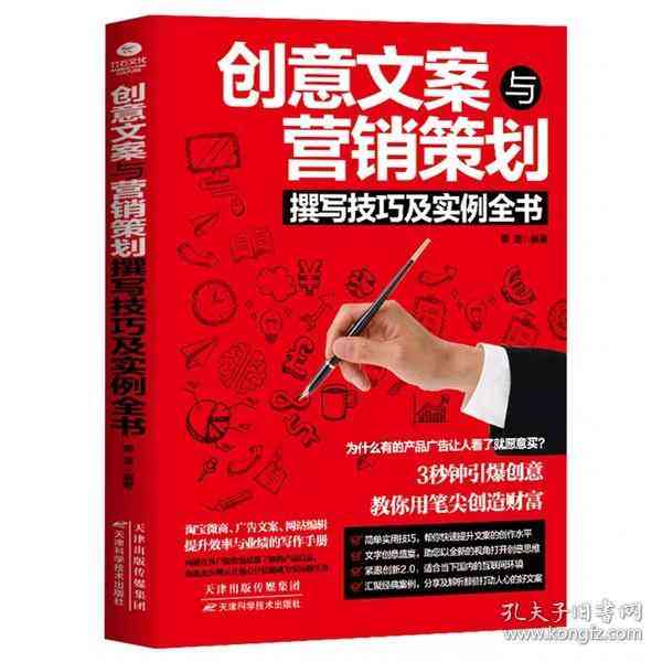 如何撰写簪花文案及朋友圈发布攻略：涵创意撰写、拍摄技巧与互动建议