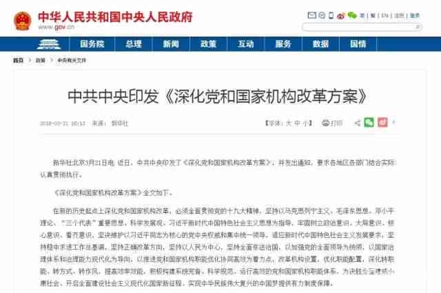 企业如何向社会保障部门提交工伤认定申请流程指南