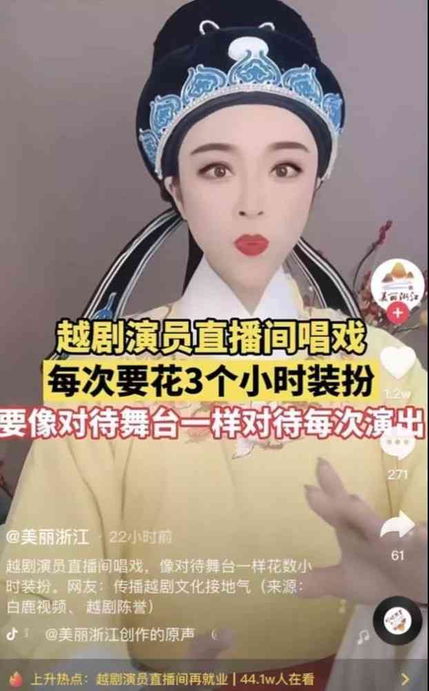 AI变脸文案创作指南：全面解析如何打造吸引眼球的变脸推广语