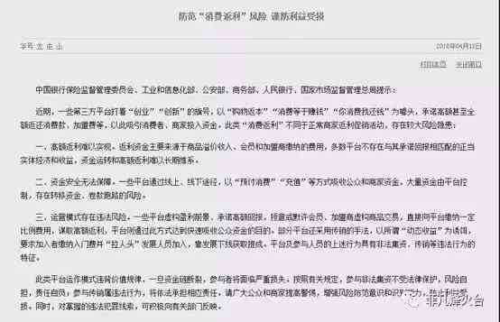 单位如何识别并处理工伤诈骗案件：认定标准、法律依据与应对策略全解析