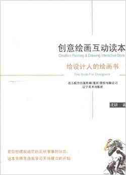 运用AI技术打造原神风格绘画：创意文案撰写指南