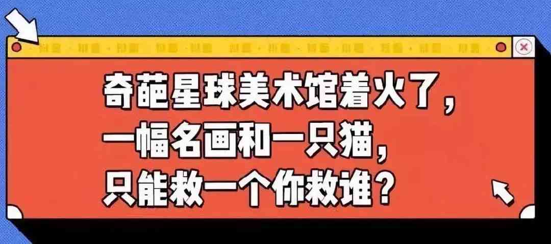 运用AI技术打造原神风格绘画：创意文案撰写指南