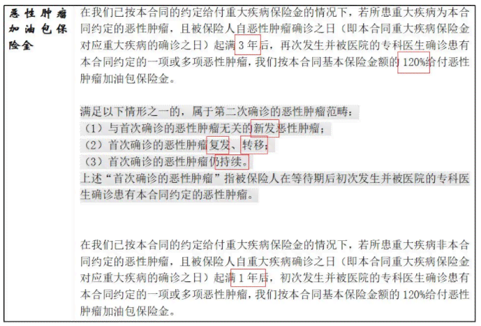 单位拒绝认定工伤：违法性、赔偿途径及解决方案探究