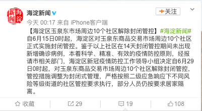 工伤认定纠纷：如何全面收集证据与应对单位不认可工伤的情况