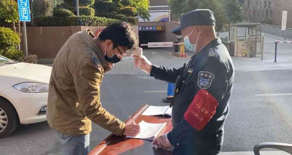 '单位内部突发激烈斗殴：涉及人员及处理措详述'