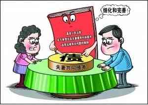 单位内斗殴能否认定为工伤：法律解读与案例分析