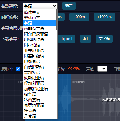 ai特效怎么做：用AI软件制作立体特效字及相机特效