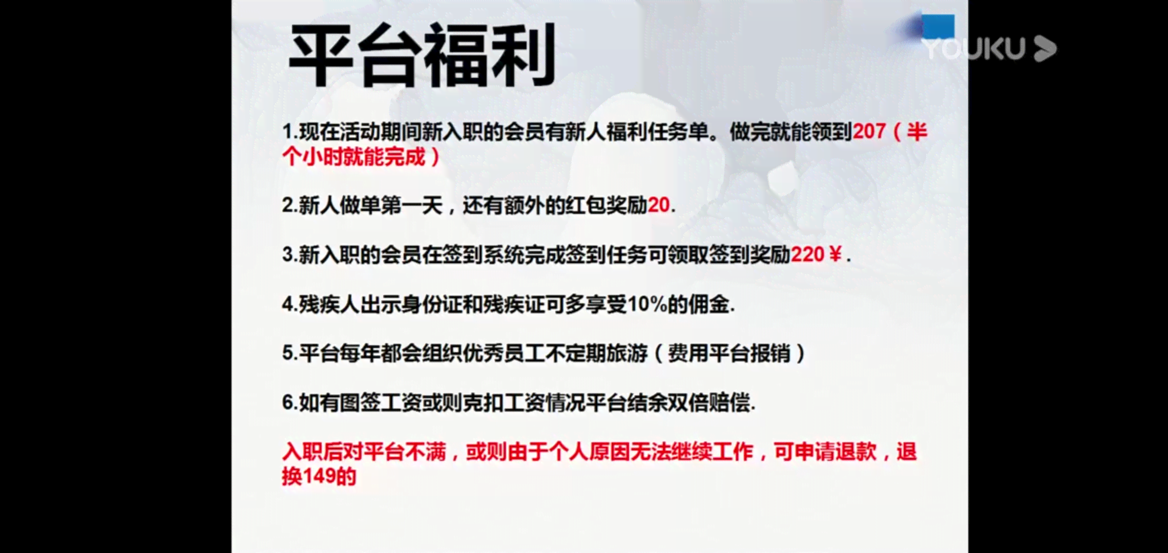 用ai做文案兼职是真的吗还是假的？是真的吗还是假的呀