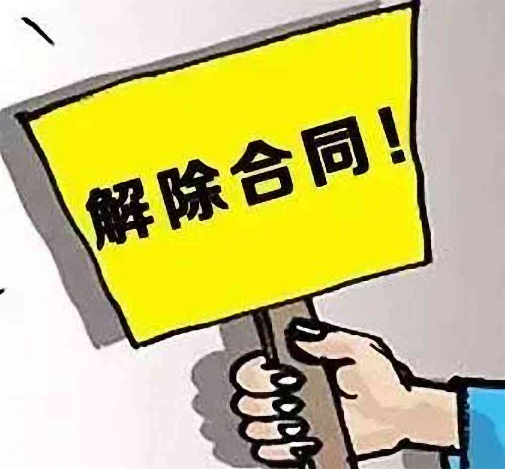 单位未交保险怎么认定工伤及赔偿处理与处罚措