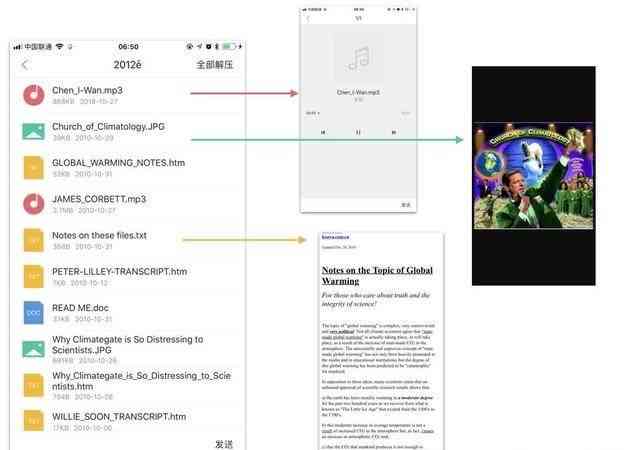 探讨WPS会员AI写作功能：检测难度、使用技巧与避免被发现的方法