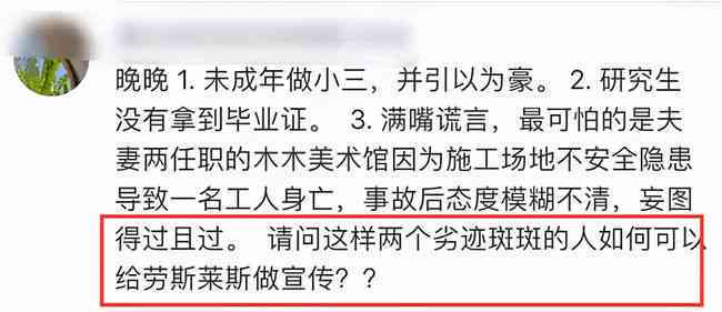 ai的报告：查重率与癌报告单解读，爱的报告泰剧及文案分析