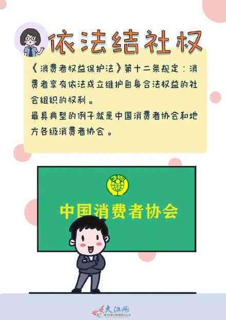 如何应对公司未认定工伤的合法权益保障及     指南