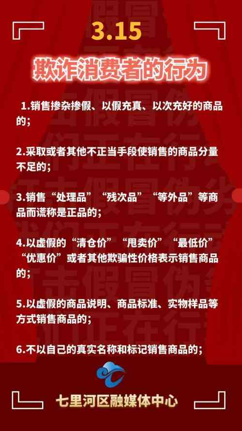 如何应对公司未认定工伤的合法权益保障及     指南