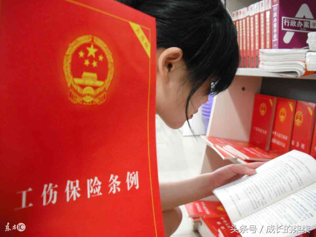 单位没有认定工伤怎么办：公司未申请工伤认定，员工医疗费如何承担？