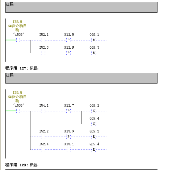 因为没监控就不能鉴定工伤吗：无监控工伤鉴定与赔偿问题及原因分析