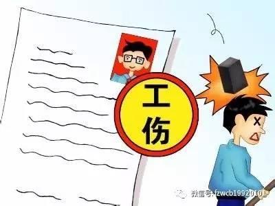 如何应对公司未认定工伤的困境：     指南与解决方案