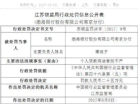 如何应对公司未认定工伤的困境：     指南与解决方案